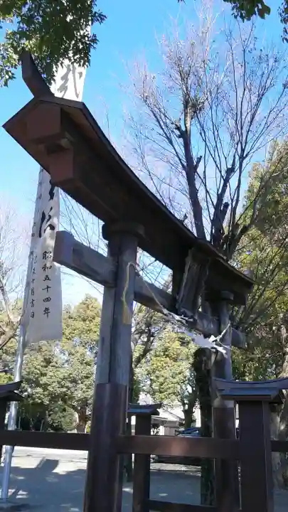 三ツ和氷川神社(埼玉県)