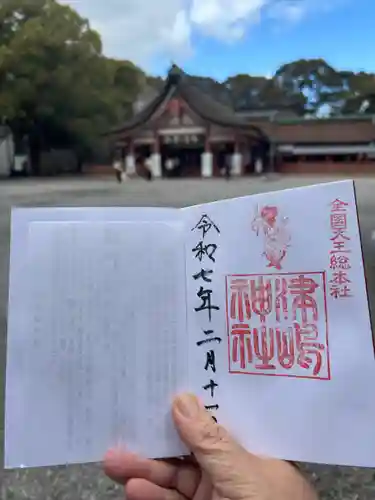 津島神社(愛知県)