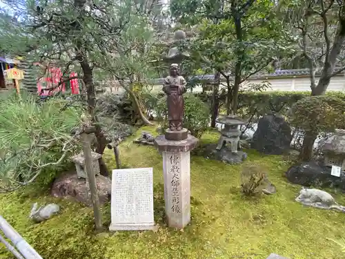 雙林寺（双林寺）の像