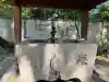 豊玉氷川神社の{uncategorized: "未分類", other: "その他", undefined: "問題あり", building: "その他建物", grave: "お墓", sacred_gate: "鳥居", guardian: "狛犬", statue: "像", buddha: "仏像", history: "歴史", nature: "自然", garden: "庭園", animal: "動物", pagoda: "塔", temizu: "手水舎", mountain_gate: "山門・神門", sanctuary: "本殿・本堂", subordinate: "末社・摂社", art: "芸術", scenery: "景色", jizo: "地蔵", ema: "絵馬", goshuin: "御朱印", omikuji: "おみくじ", items: "授与品その他", amulet: "お守り", goshuincho: "御朱印帳", eats: "食事", festival: "お祭り", votive_dance: "神楽", shichigosan: "七五三参", wedding: "結婚式", experience: "体験その他", initially: "初詣", around: "周辺", anti_infection: "感染症対策"}
