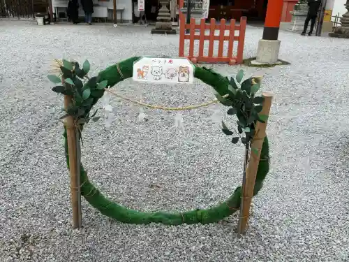 秩父今宮神社の{uncategorized: "未分類", other: "その他", undefined: "問題あり", building: "その他建物", grave: "お墓", sacred_gate: "鳥居", guardian: "狛犬", statue: "像", buddha: "仏像", history: "歴史", nature: "自然", garden: "庭園", animal: "動物", pagoda: "塔", temizu: "手水舎", mountain_gate: "山門・神門", sanctuary: "本殿・本堂", subordinate: "末社・摂社", art: "芸術", scenery: "景色", jizo: "地蔵", ema: "絵馬", goshuin: "御朱印", omikuji: "おみくじ", items: "授与品その他", amulet: "お守り", goshuincho: "御朱印帳", eats: "食事", festival: "お祭り", votive_dance: "神楽", shichigosan: "七五三参", wedding: "結婚式", experience: "体験その他", initially: "初詣", around: "周辺", anti_infection: "感染症対策"}