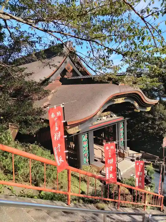 宝厳寺(滋賀県)