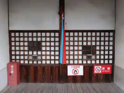 宮古薬師堂(奈良県)