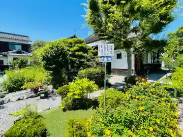 長楽寺(滋賀県)