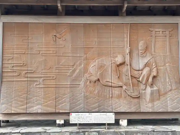 日御碕神社(島根県)