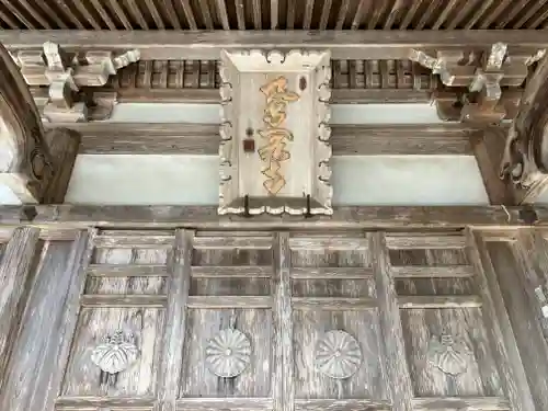 鳳閣寺(奈良県)