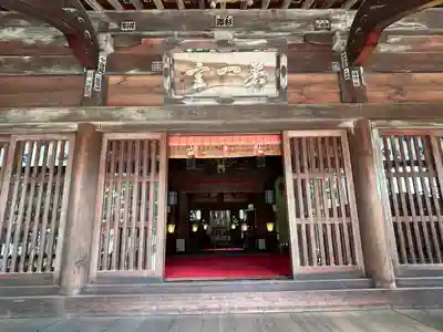若一王子神社(長野県)