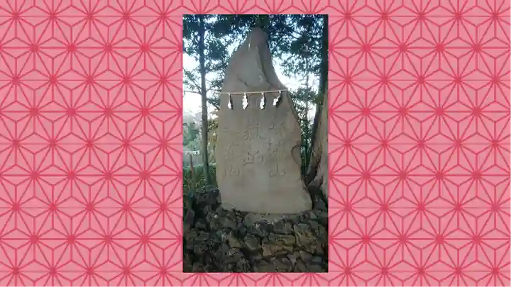 九重神社(埼玉県)