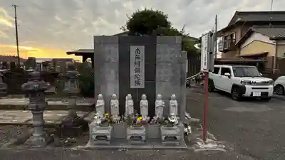 宝勝院(千葉県)