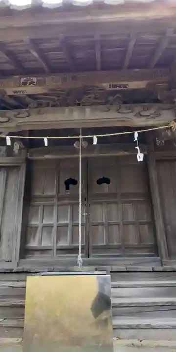 八坂神社(神奈川県)