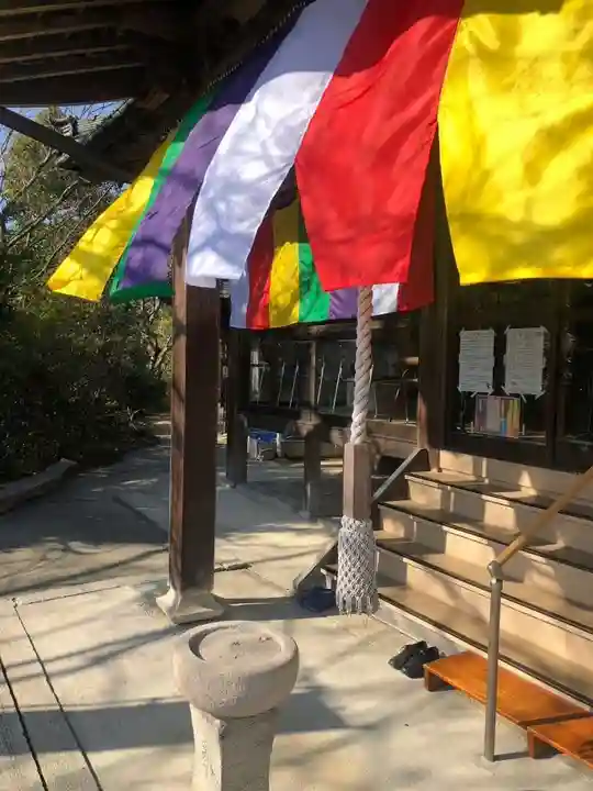 石内のお大師さん 金剛院(広島県)