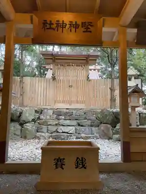 堅神神社の本殿・本堂