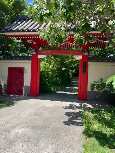 明長寺(神奈川県)