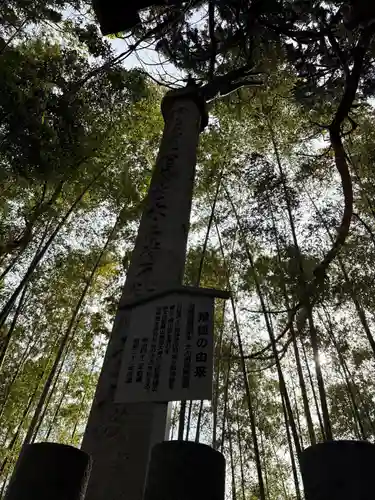 瓢箪山稲荷神社(大阪府)