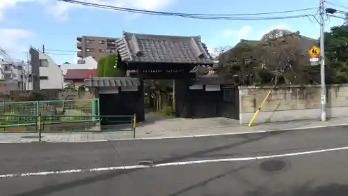 中道院の山門・神門