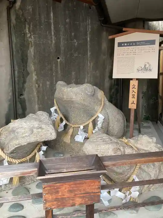 門戸厄神東光寺(兵庫県)