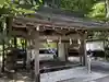 丹生川上神社(中社)(奈良県)