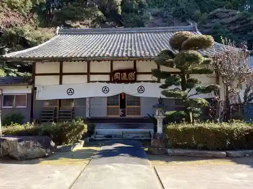 最明寺(愛知県)