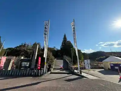 西寒多神社(大分県)