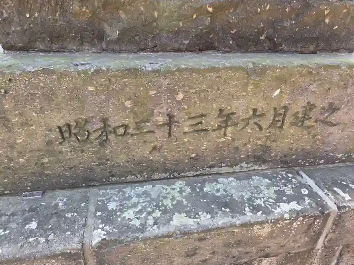 苗穂神社(北海道)