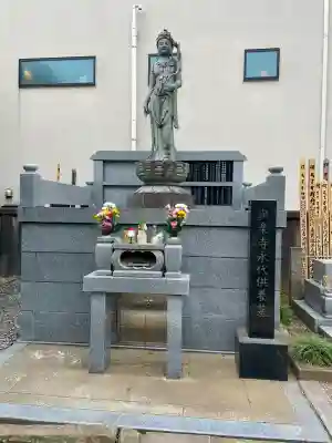 與楽寺の{uncategorized: "未分類", other: "その他", undefined: "問題あり", building: "その他建物", grave: "お墓", sacred_gate: "鳥居", guardian: "狛犬", statue: "像", buddha: "仏像", history: "歴史", nature: "自然", garden: "庭園", animal: "動物", pagoda: "塔", temizu: "手水舎", mountain_gate: "山門・神門", sanctuary: "本殿・本堂", subordinate: "末社・摂社", art: "芸術", scenery: "景色", jizo: "地蔵", ema: "絵馬", goshuin: "御朱印", omikuji: "おみくじ", items: "授与品その他", amulet: "お守り", goshuincho: "御朱印帳", eats: "食事", festival: "お祭り", votive_dance: "神楽", shichigosan: "七五三参", wedding: "結婚式", experience: "体験その他", initially: "初詣", around: "周辺", anti_infection: "感染症対策"}