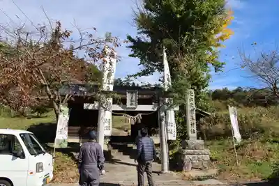 大六天麻王神社の鳥居