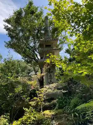補陀洛寺(京都府)