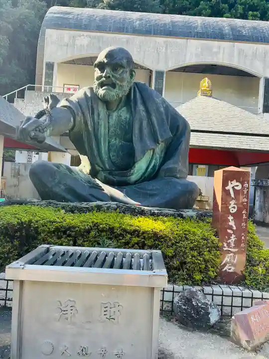 大観音寺(三重県)