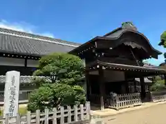 三芳野神社(埼玉県)