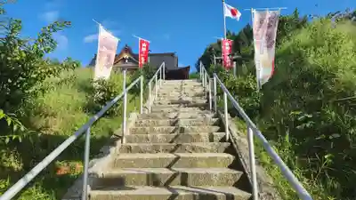 白根三吉神社(福島県)