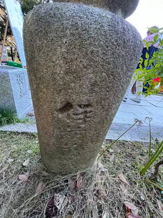 宝厳寺(滋賀県)