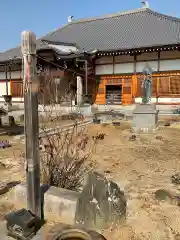 遍照院の庭園