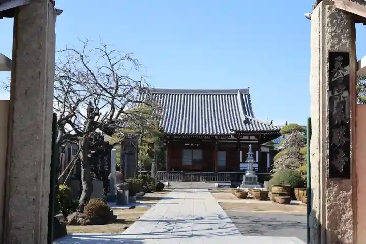 最勝寺の本殿・本堂