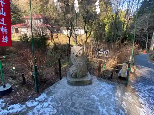 鷲子山上神社の狛犬