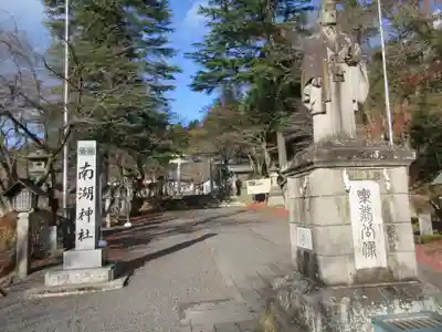 南湖神社のその他建物
