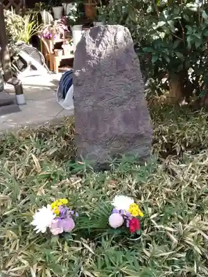 大信寺(東京都)