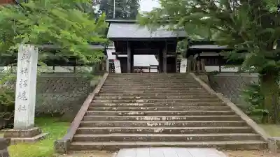 飛驒護國神社(岐阜県)