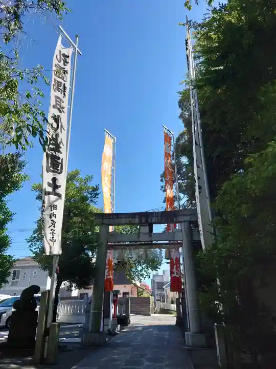 鈴鹿明神社(神奈川県)
