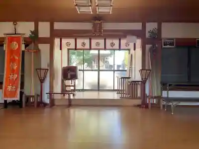 八幡神社(三重県)