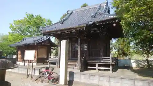 大福田天満宮の本殿