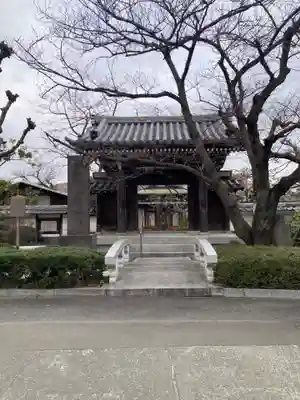 薬師院(神奈川県)