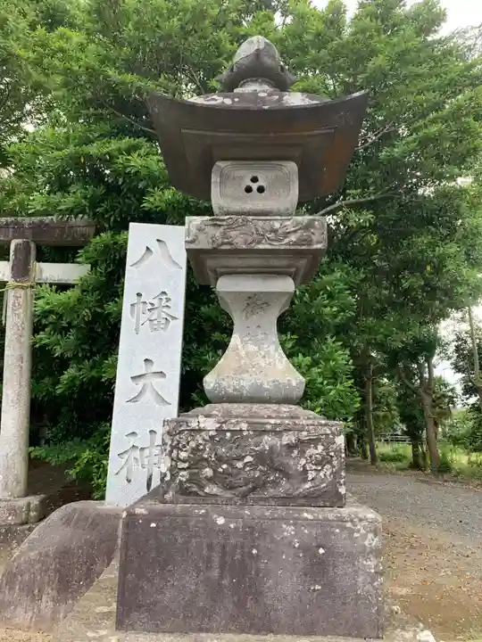 八幡大神(千葉県)