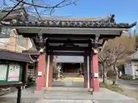 證菩提寺の山門・神門