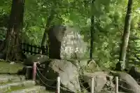 飛瀧神社(熊野那智大社別宮)(和歌山県)