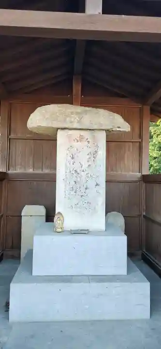 松原寺(福島県)