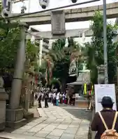 小野照崎神社の鳥居