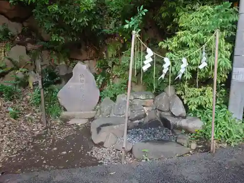 座間神社(神奈川県)