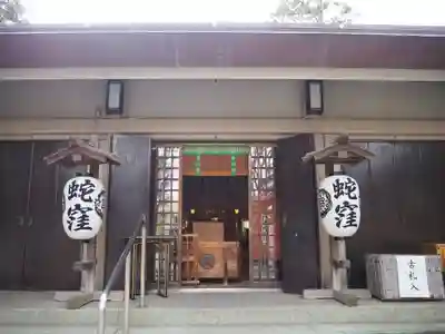蛇窪神社の本殿・本堂