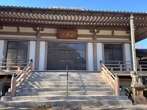 白毫寺(愛知県)