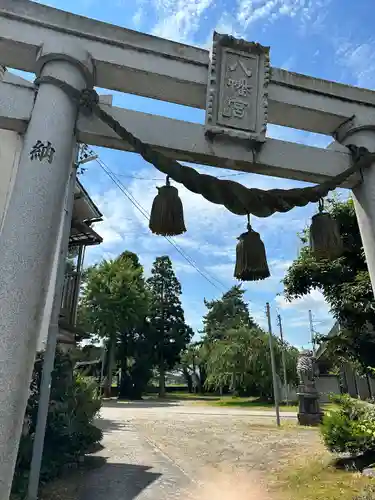 八幡宮(富山県)